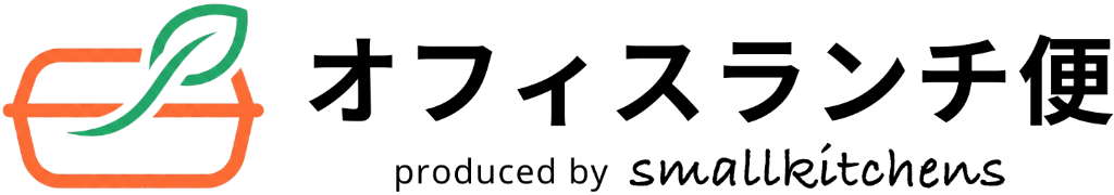 オフィスランチ便